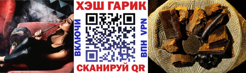 Купить A-PVP  Марихуана  Псилоцибиновые грибы  Гашиш  БУТИРАТ  Мефедрон  Большой Камень
