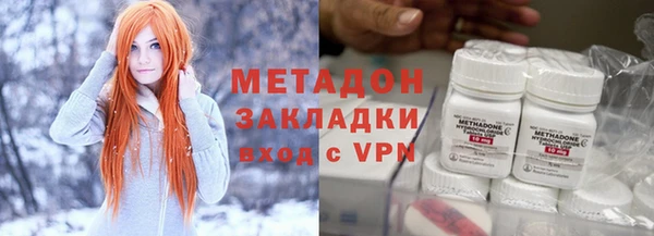 кокаин Алексеевка