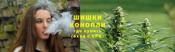 кокаин Алексеевка