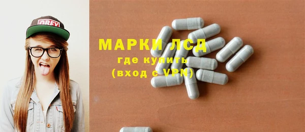кокаин Алексеевка